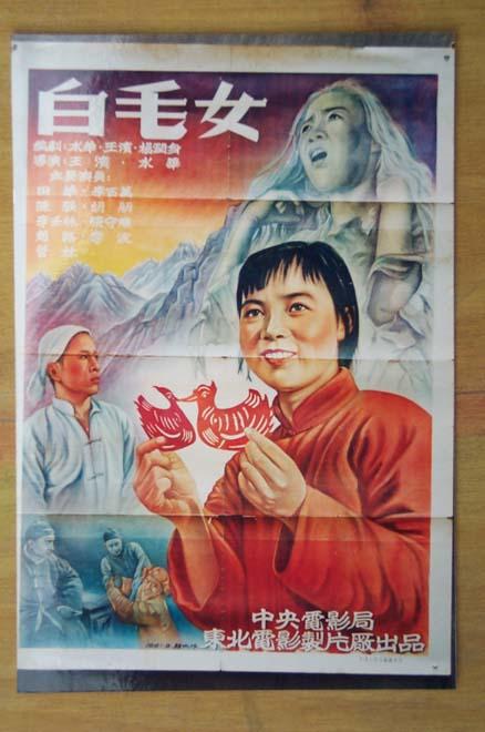 制作日本志学馆大学文凭毕业证