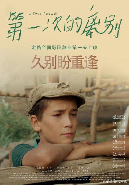 找人做仿真k特种设备检验检测人员职业注册/证书